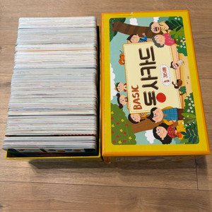 사과나무 동사카드