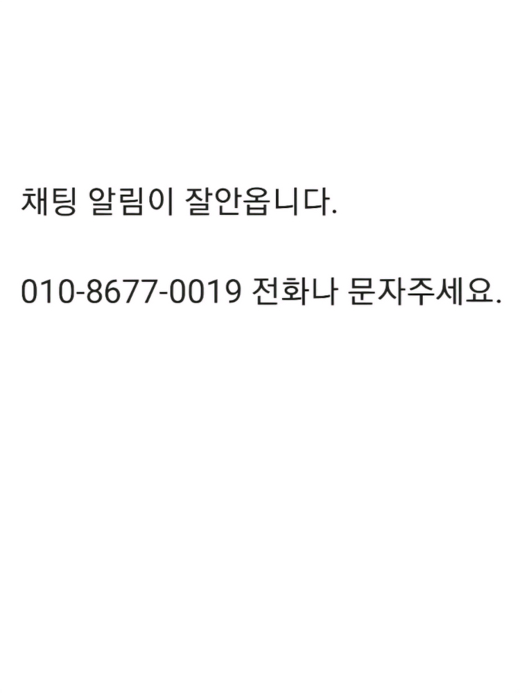 파리게이츠 골프벨트백 벨트백 골프파우치 이미지