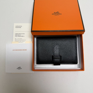 에르메스 베안 카드지갑 앱송 블랙 모노크롬