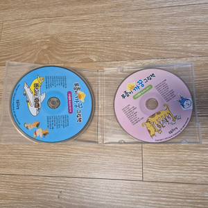 푸름이까꿍 CD 2장 세트 이미지