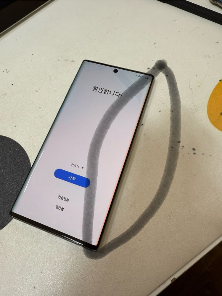 갤럭시노트10플러스 256기기 이미지