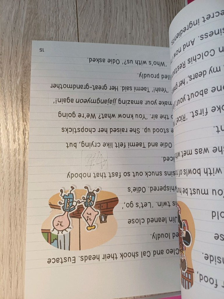 에이프릴 스프라우트 Sprout 3 B3 새책 전권--4