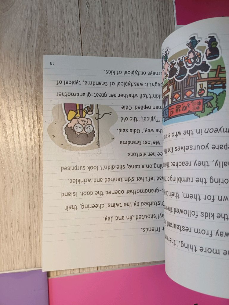 에이프릴 스프라우트 Sprout 3 B3 새책 전권--5