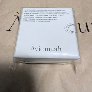 아비에무아 하트폰놉 미개봉 택포 이미지