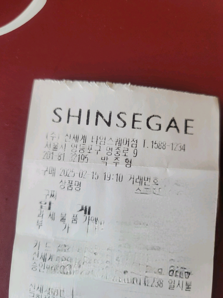 구찌 [GG 엠블럼] 스몰 버킷백 이미지