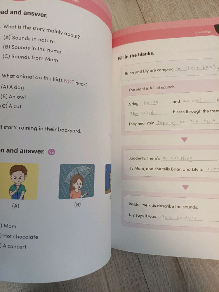 에이프릴 Seed2 B3 교재 전권--1