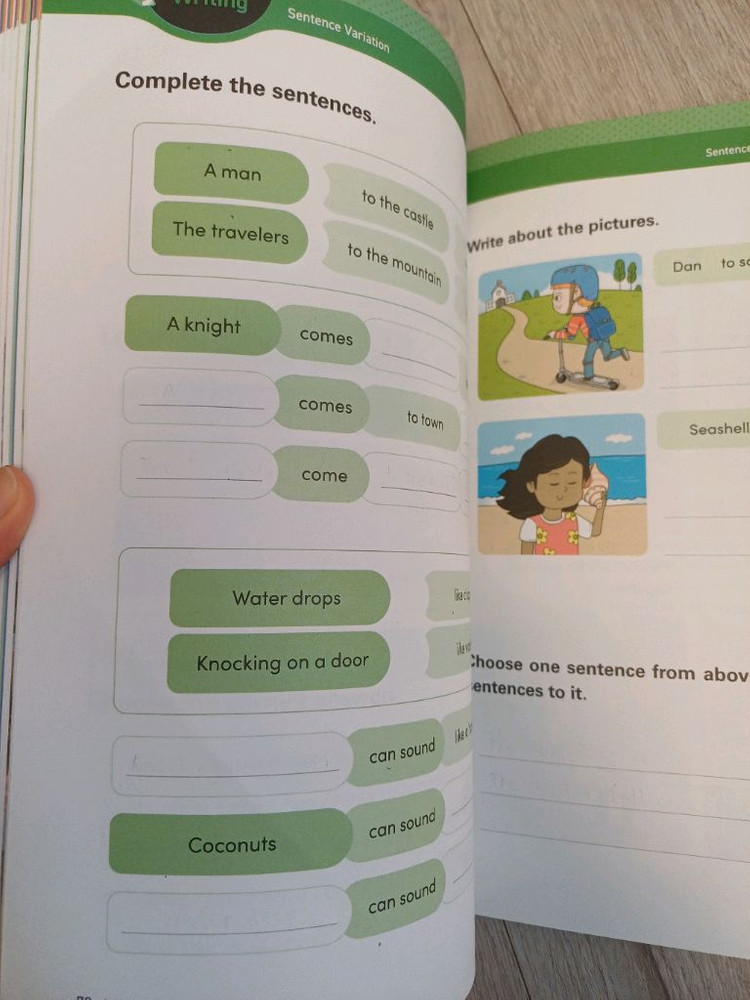 에이프릴 Seed2 B3 교재 전권--2