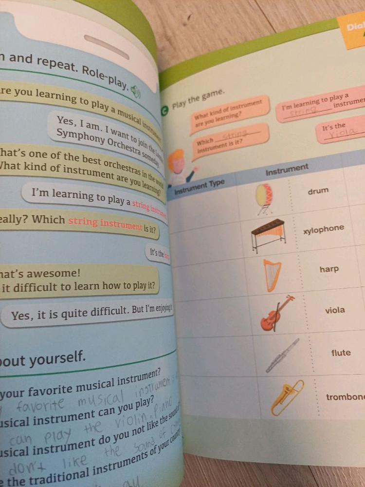 에이프릴 Seed2 B3 교재 전권--3