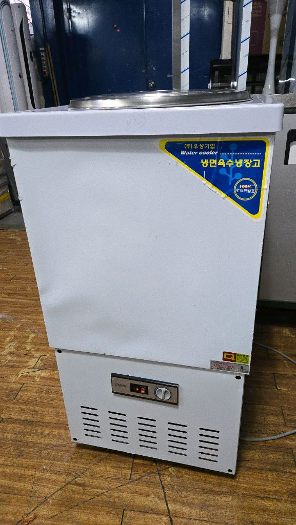 육수냉장고 1구 2구 ,--1