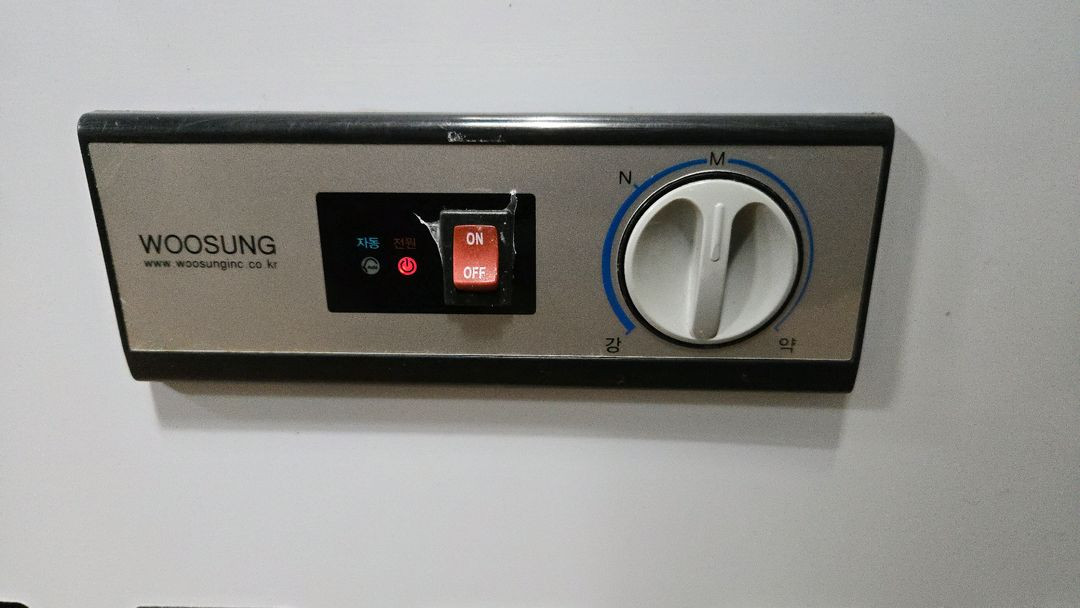 육수냉장고 1구 2구 ,--2