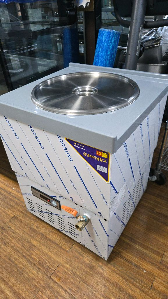 육수냉장고 1구 2구 ,--3