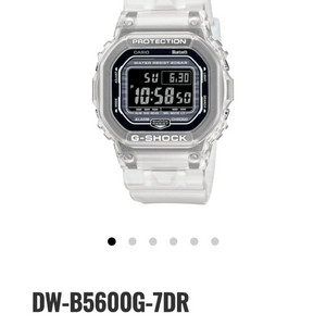 지샥 블루투스탑재 단종상품 DW-B5600G-7DR 풀박스 이미지