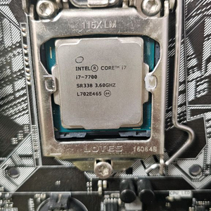 i7 7700 / Z170-A