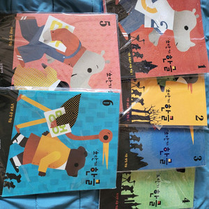 [미개봉새상품]초단기한글 총6권 일괄판매