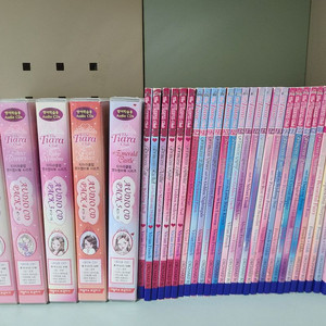 티아라클럽 30권+CD 일괄 택포