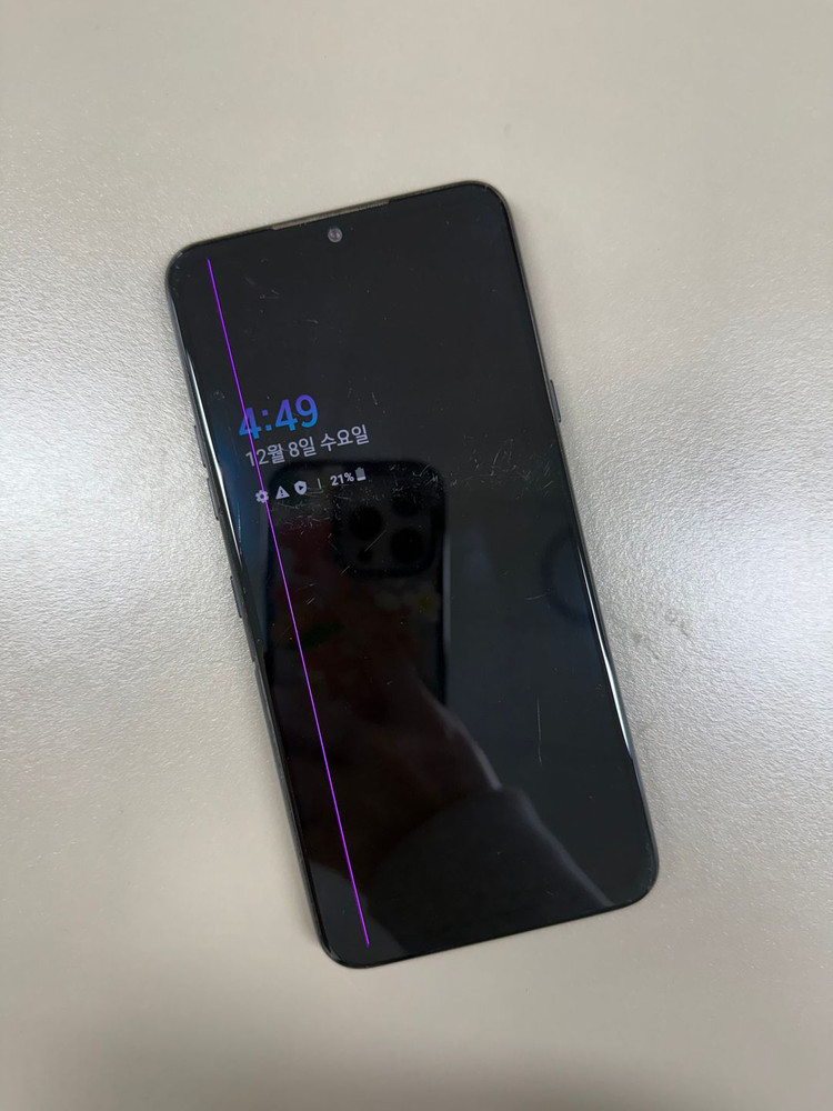 (9만원)LG V50S 블랙 256G 가성비 단말기 서브용 추천 검수완료--4