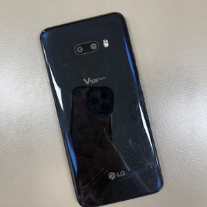 (9만원)LG V50S 블랙 256G 가성비 단말기 서브용 추천 검수완료