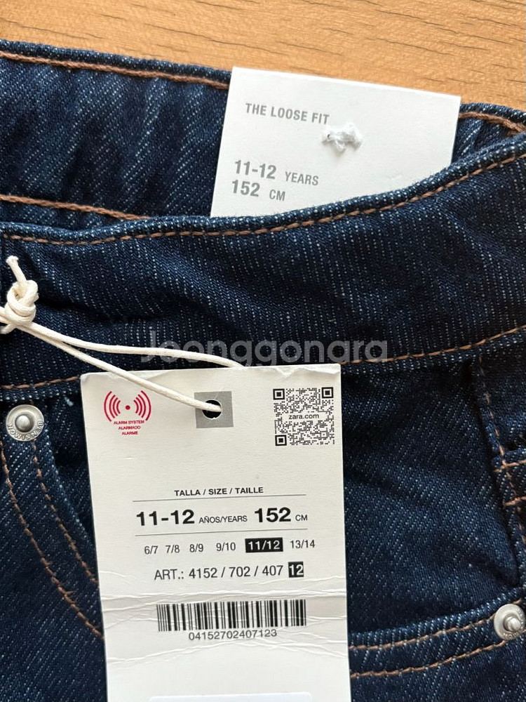 [새상품] 자라 벤시몽 키즈 루즈핏 진--5