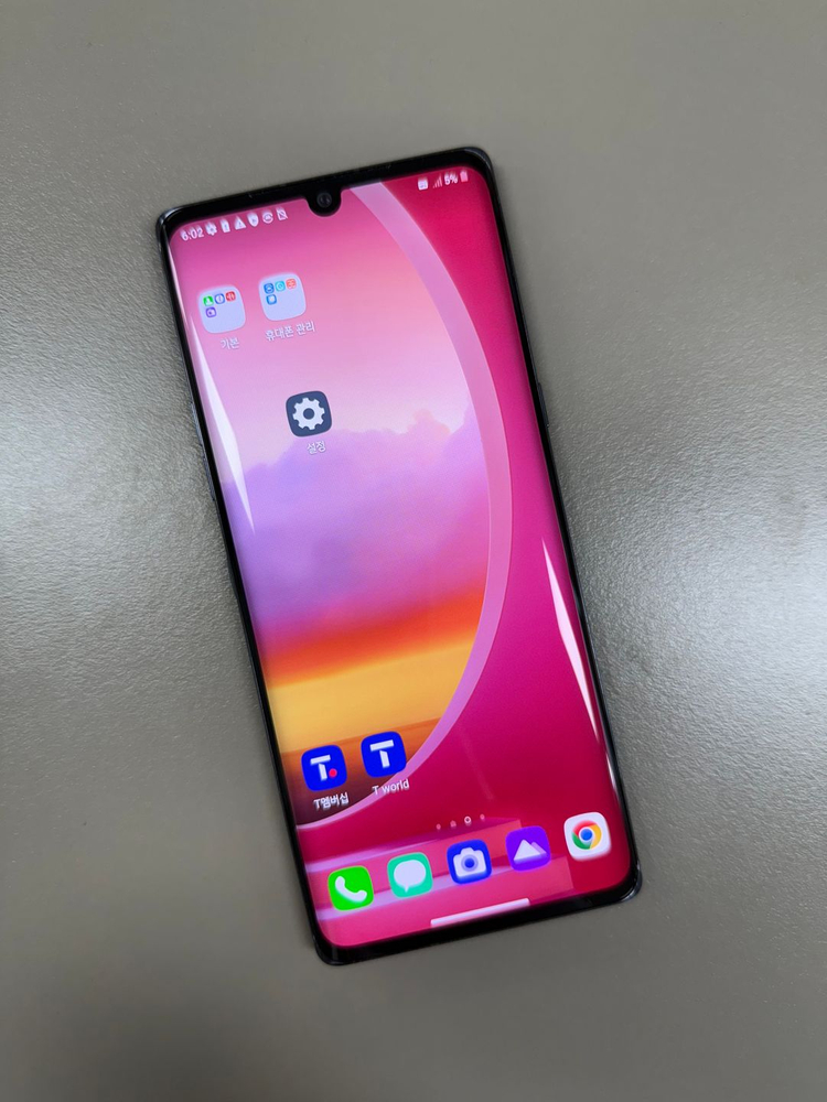 (7만원)LG 벨벳 블랙 128G 블랙 실사용 추천 검수 완료 미파손 단말기--1