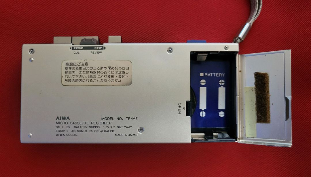 AIWA TP-M7 마이크로 카세트 레코더 이미지
