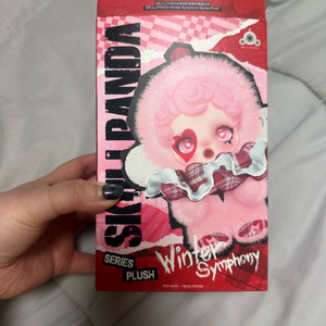 스컬판다 겨울교향곡 시크릿 판매 이미지