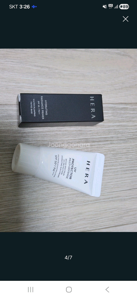 새상품)헤라 파우치,키링(+선크림,프라이머)--3