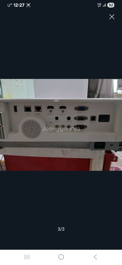 NEC NP-p554u 빔프로젝터--1