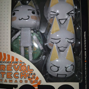 도코데모잇쇼 토로 리볼텍 이미지