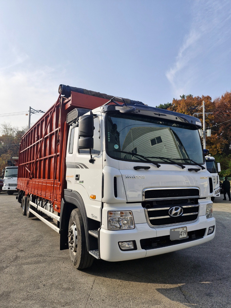 와이드캡 히아브 집게차--1