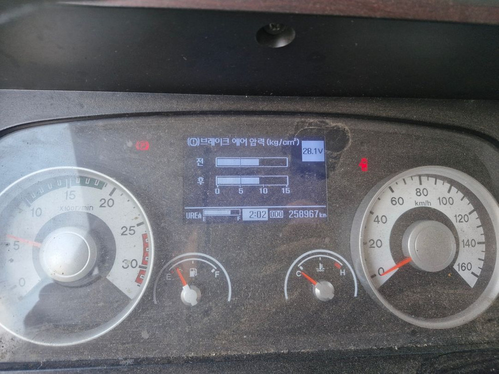 와이드캡 히아브 집게차--9