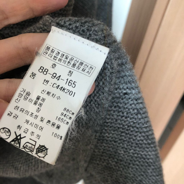 엠씨 캐시미어100% 숄 판쵸 가디건 판초 케이프 자켓 코트 니트 이미지