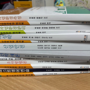 방송통신대학교 보건환경안전학과 교재 팝니다