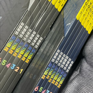 2027 이명학의 리드미컬 전권