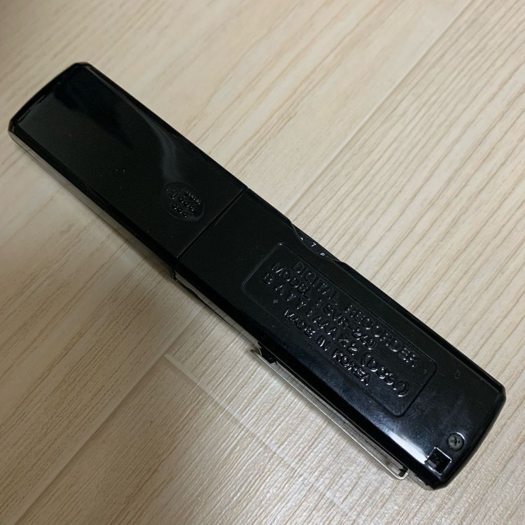 삼성 디지털 보이스 레코더 SVR-240 / 레트로 녹음기 이미지