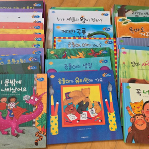 탄탄 곰돌아안녕 30권 전권