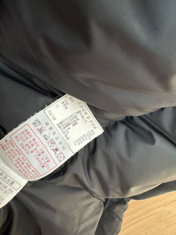 디스커버리키즈 패딩 130--4