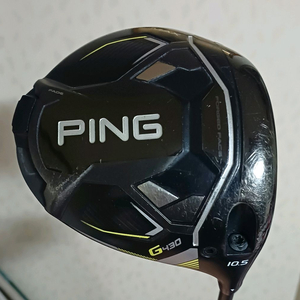 (대구)핑 G430 MAX 드라이버 R