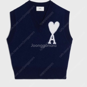 아미 AMI 빅 하트 인타르시아 슬리브리스 베스트 네이비