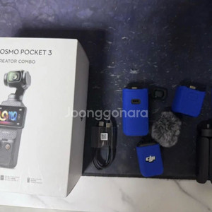 Dji 오즈모포켓3 크리에이터콤보 풀셋