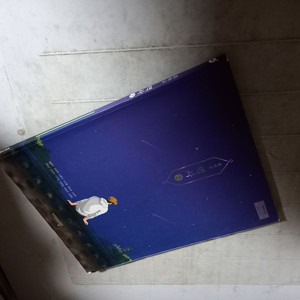 중학교 역사 2 교과서 이병인 비상 본문 앞부분 펜공부(~58p) 이미지