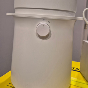 스테나 세이프팟 가열식 가습기 3L STEANA300 전시품 택포