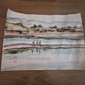 그림