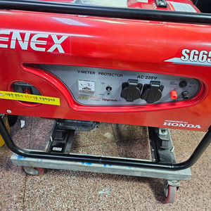 GENEX SG6500 발전기