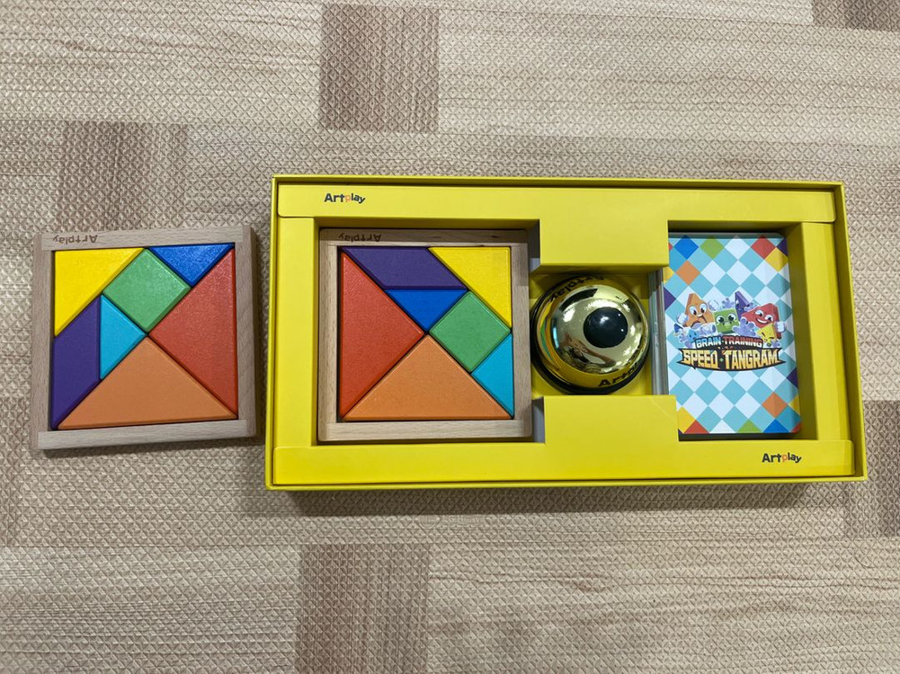 브레이닝 스피드칠교--1