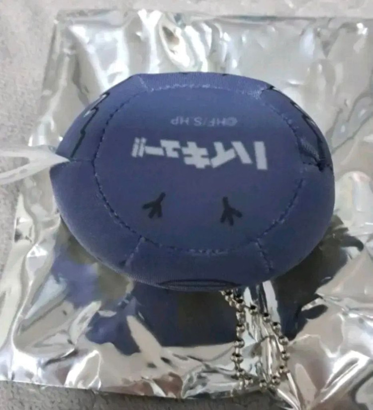 하이큐 야마구치 모찌인형 판매 이미지