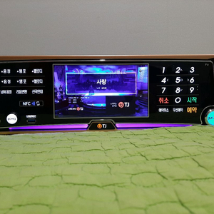 태진 p2 노래방기계 최고급형