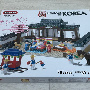 레고 옥스포드 전통혼례 한국 문화 유산 KH3366