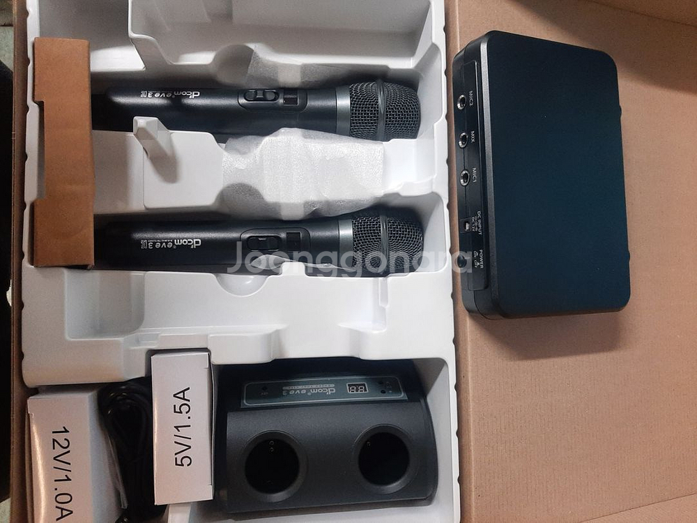 금영 파워 노래방기계 이동식--4