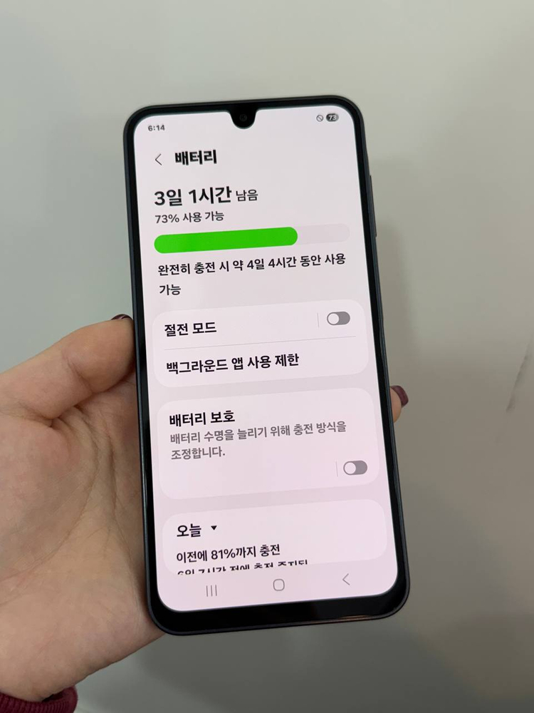 갤럭시A16 블랙 128GB Y1386 이미지