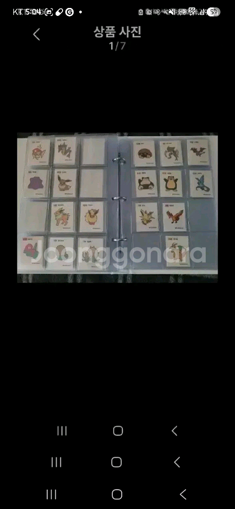 포켓몬 띠부씰 전세대 1.2세대시즌1.2.3.4 등--4